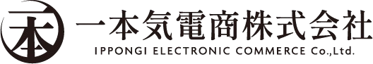 一本気電商株式会社